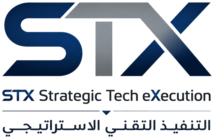 STX — Strategic Tech eXecution — التنفيذ التقني الاستراتيجي